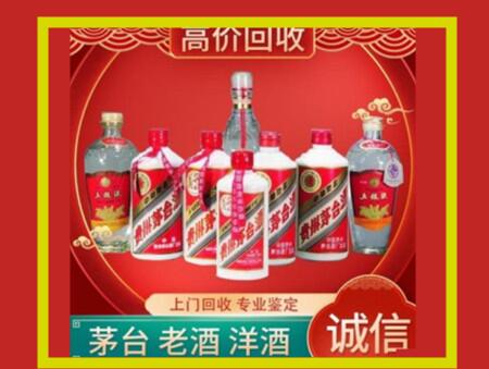 禅城回收礼盒虫草怎么样？